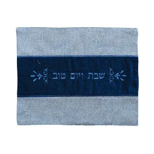 Challah Cover - Thick Materials - Blue   Light Blue