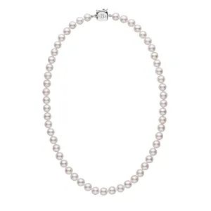 Personalized 18 Inch 7.5-8.0 mm AAA Akoya Pearl Square Clasp Necklace